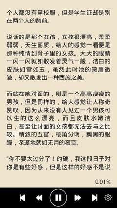 懂球帝官网app下载